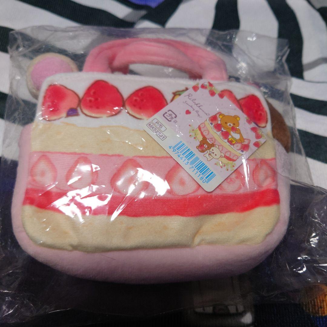 コリラックマ＆チャイロイコグマ つれてってぬいぐるみ ストロベリーパーティー