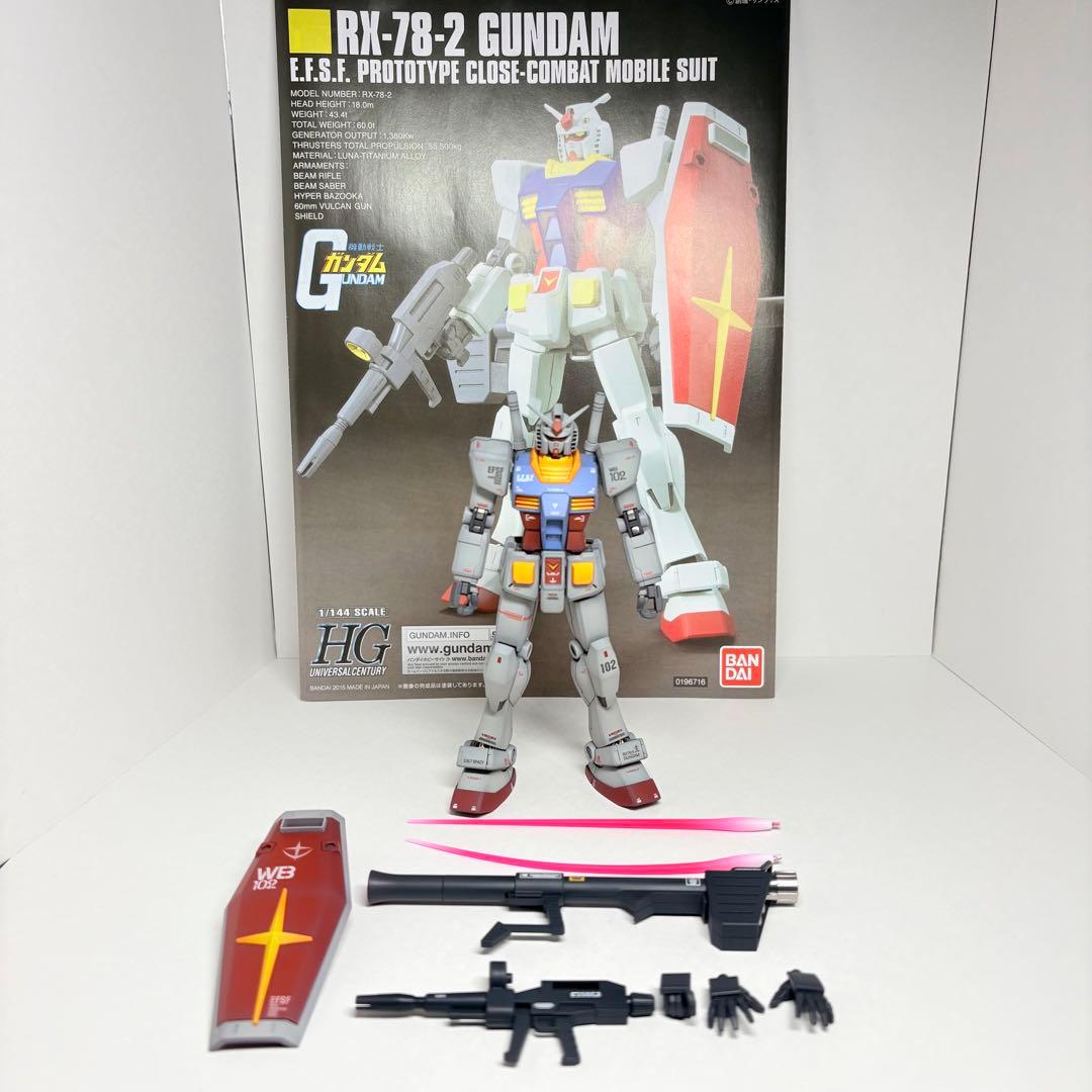 HG 1/144 RX-78-2 ガンダム　リバイブ　完成品