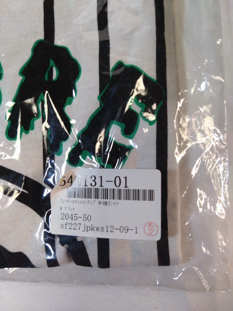 スカパン＆Ｔシャツ等未使用６枚セット