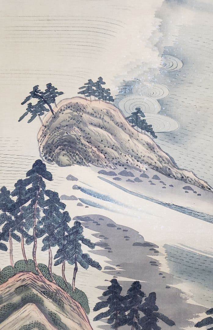 【大鳴門真景図】高原雅洲 975 渦潮　掛け軸　肉筆