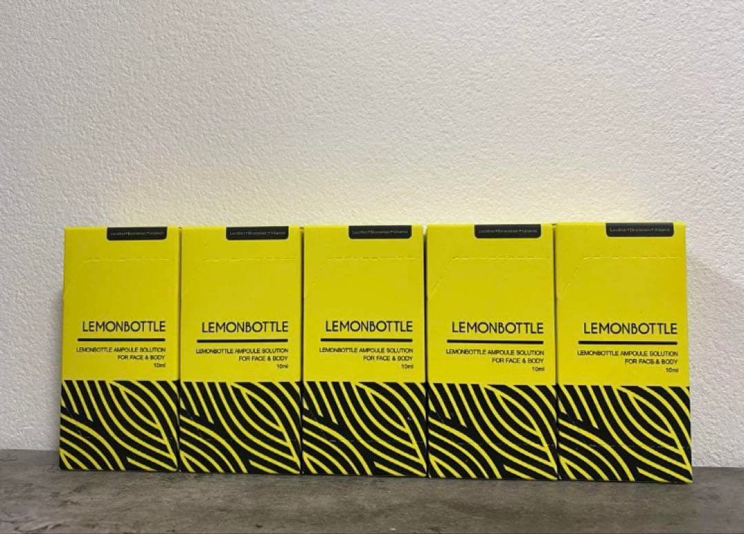 【即日発送】レモンボトル10ml 5本ホームケアも可能 箱無し