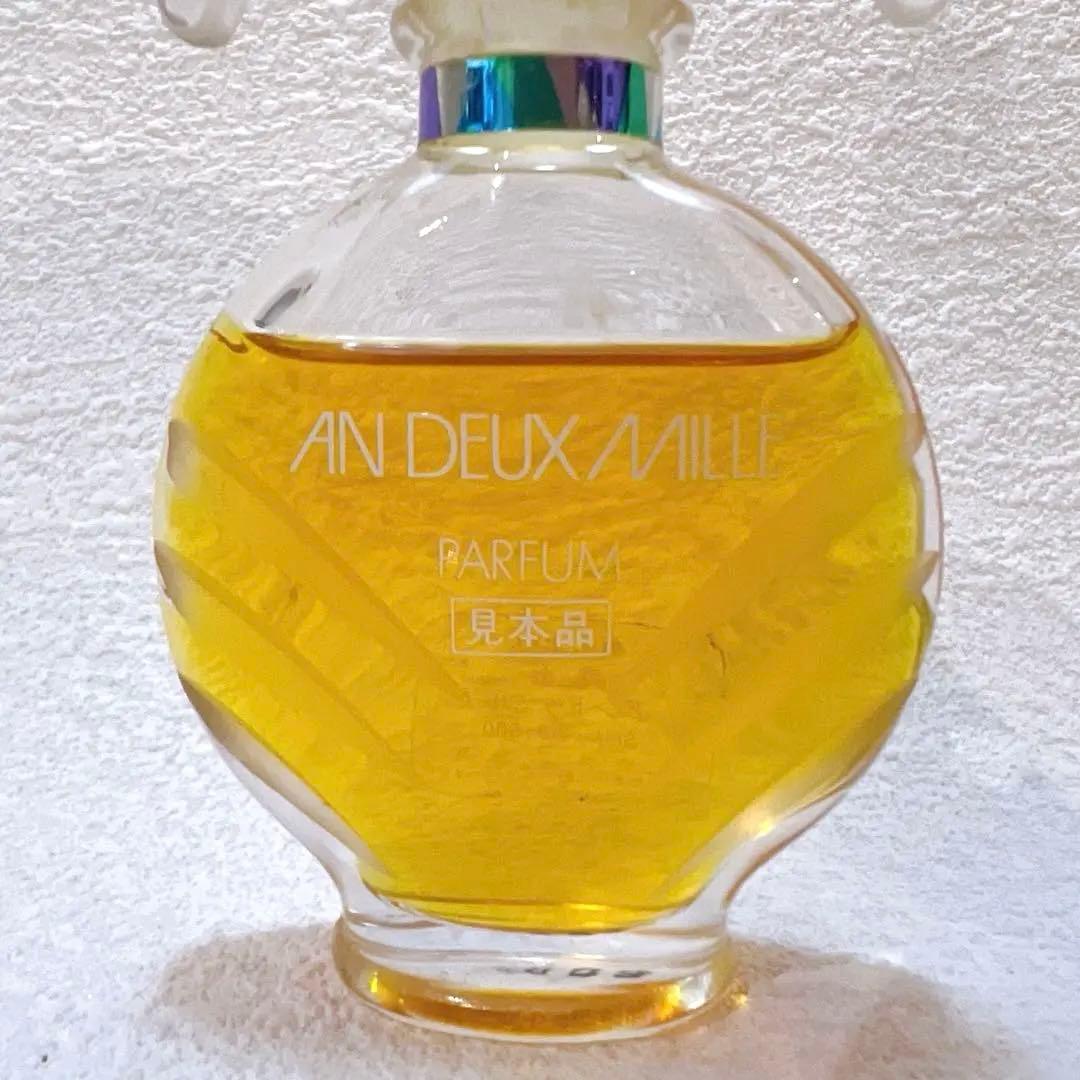 Kanebo カネボウ アンドゥミル パルファム 15ml 廃盤 希少