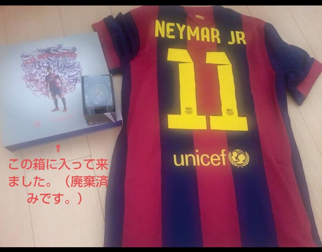 ひかる*【美品】FCバルセロナ 2014-15 ネイマール #11 ホーム