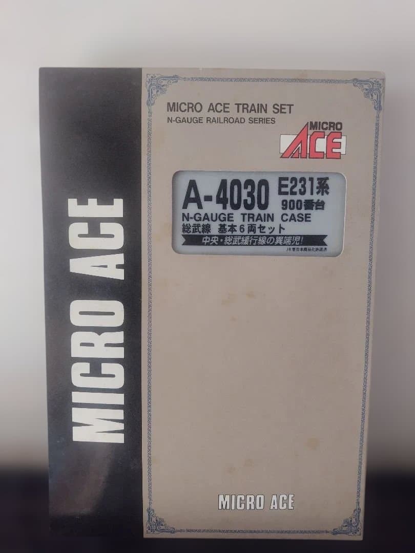 MICRO ACE E231系 Nゲージセット A-4030