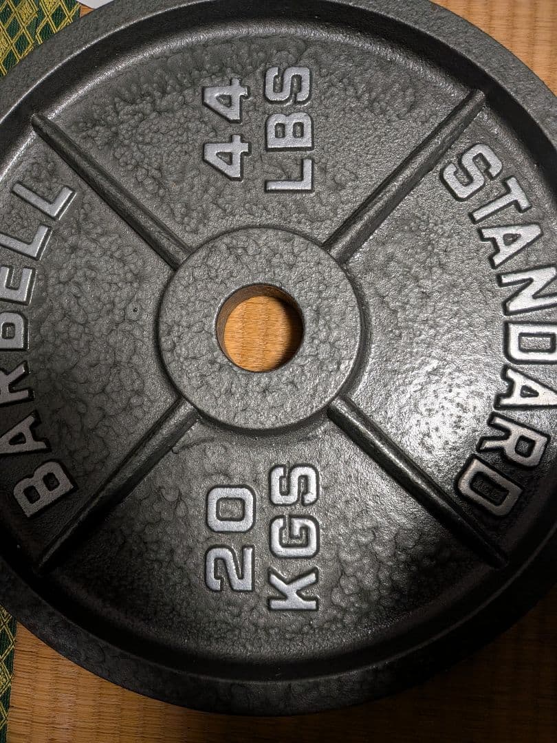 バーベルプレート　その2　送料込み