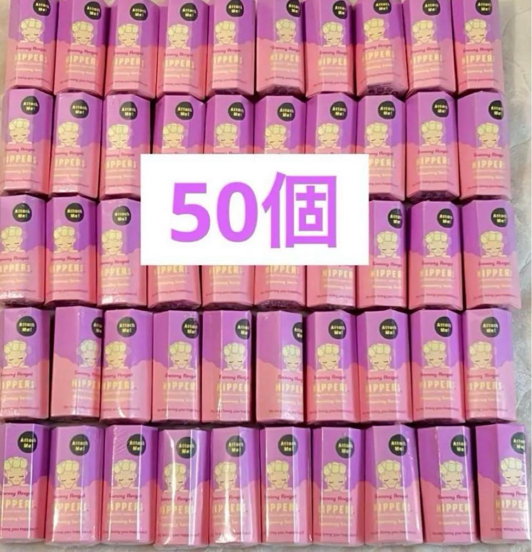 Sonny Angel HIPPERS ヒッパーズ ドリーミング 50個