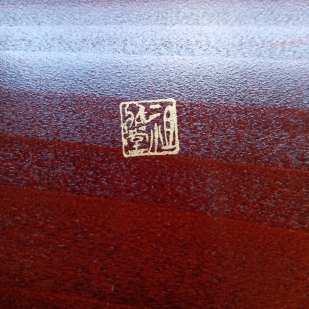 溜塗漆器・未使用・縁起良い八角形三段重箱