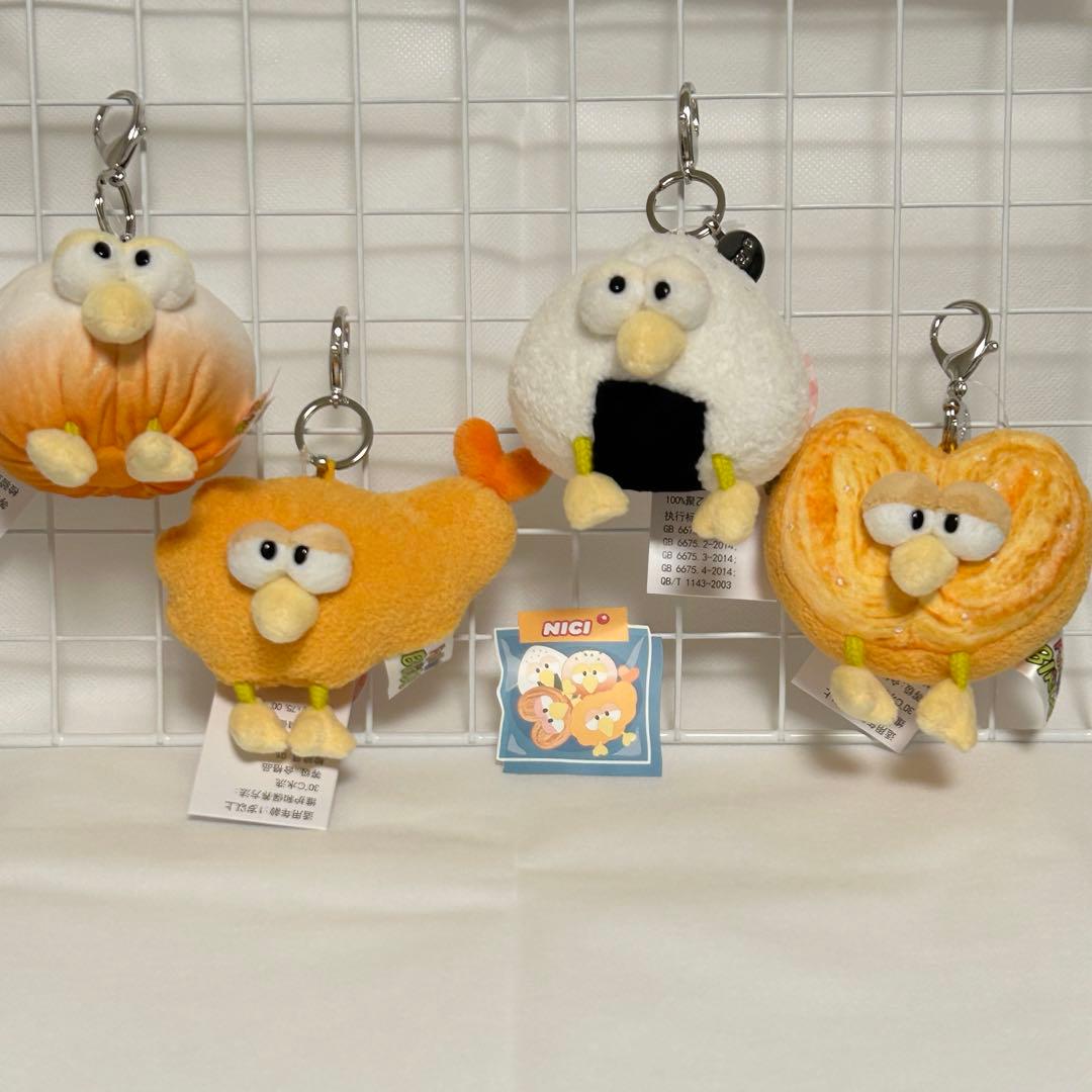 日本未発売　NICI 食べ物ハチドリ キーリング