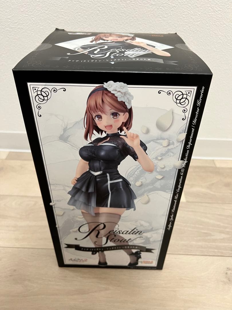 ライザのアトリエ2 ライザ 百夏の礼装 1/7 スケールフィギュア