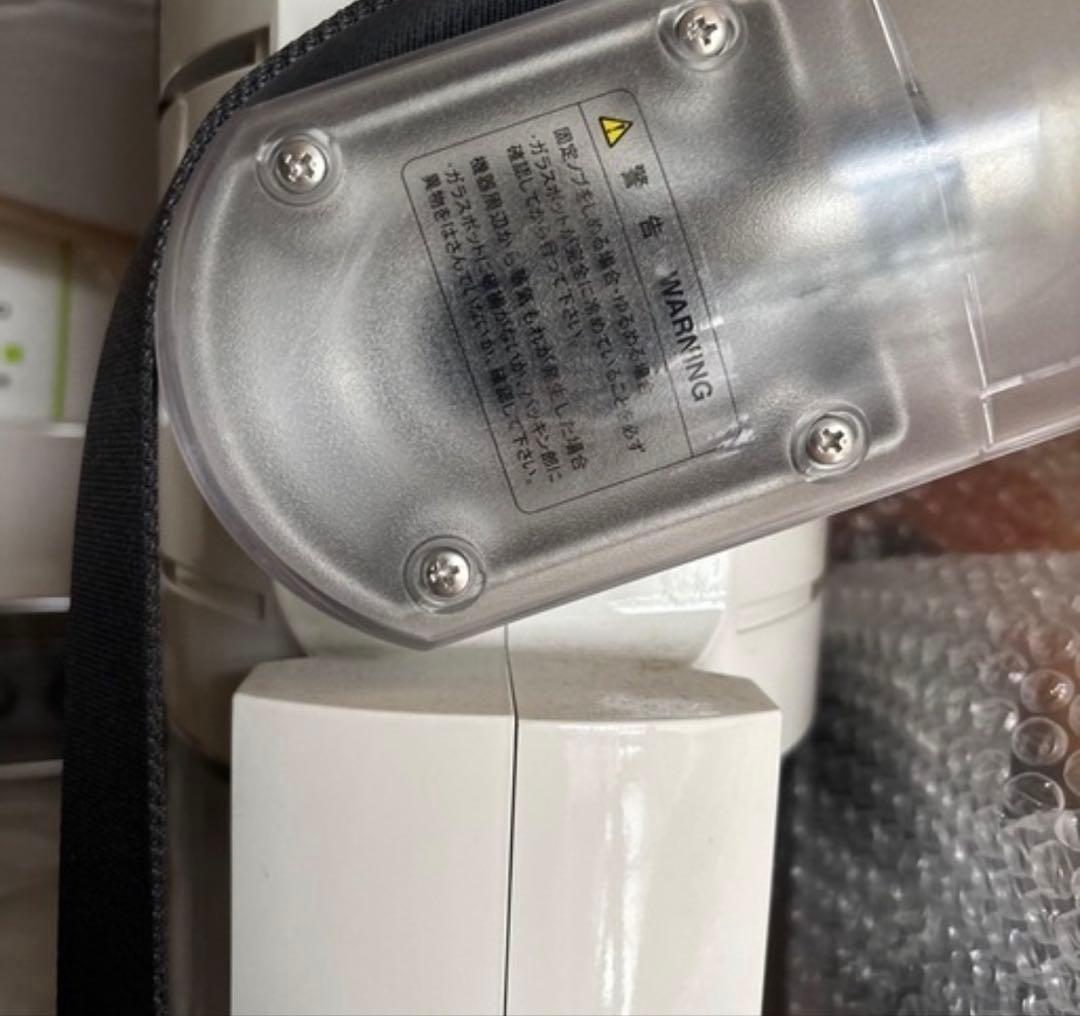 取りに来れる方　エステ機器スチーマー　CW FT 1000 タカラベルモント