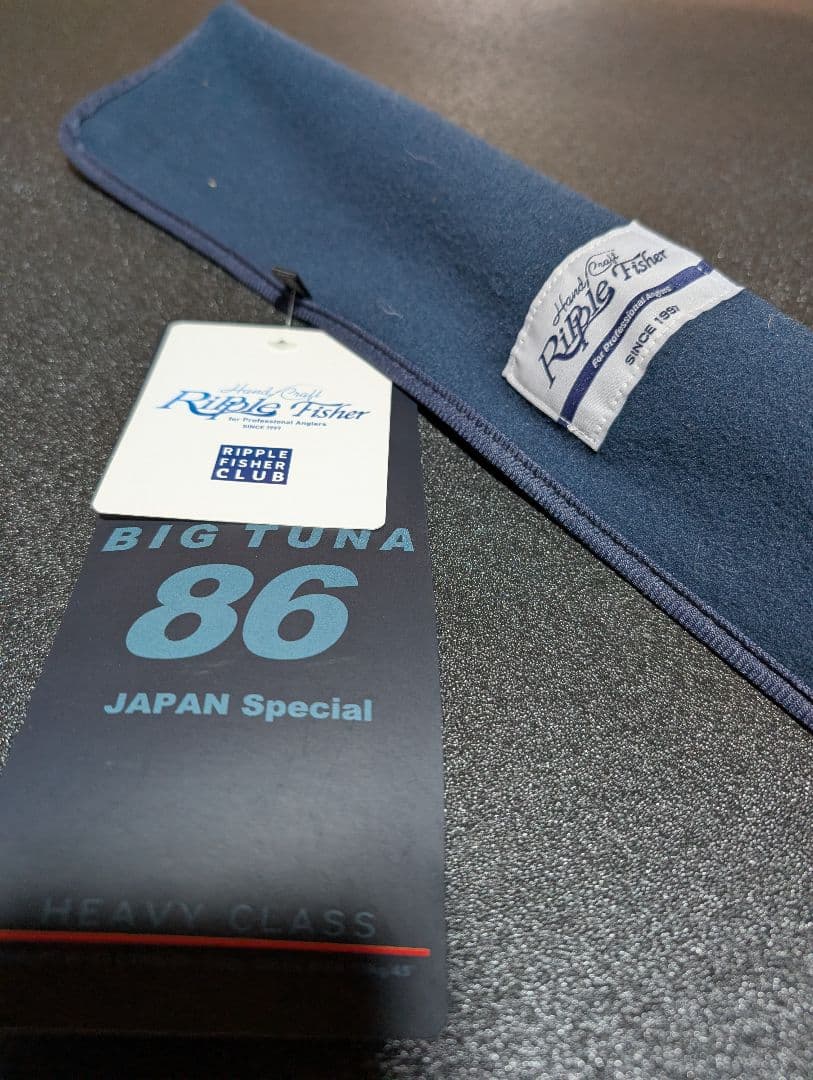 【未使用品】リップルフィッシャー24 ビックツナ 86JAPAN SP