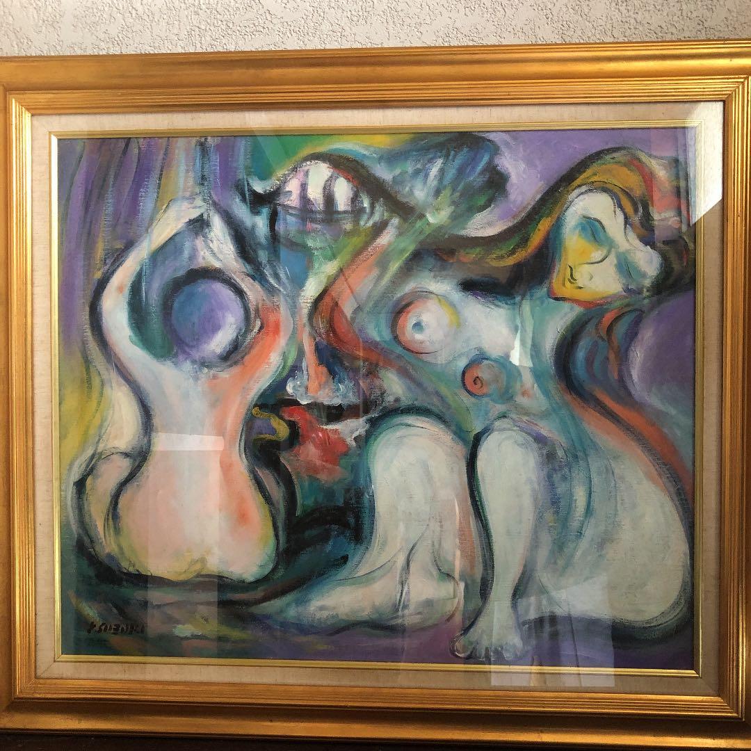 人気作家 鈴木康雄 油絵　親子の入浴　サイズ727×606mm相場価格260万円