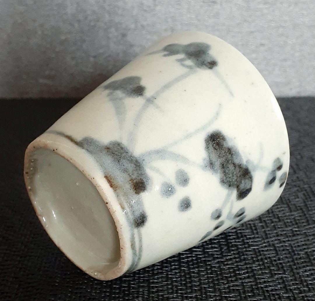 【本物保証❗️】江戸時代初期　初期伊万里　染付草花に渡り鳥図　そば猪口　蕎麦猪口