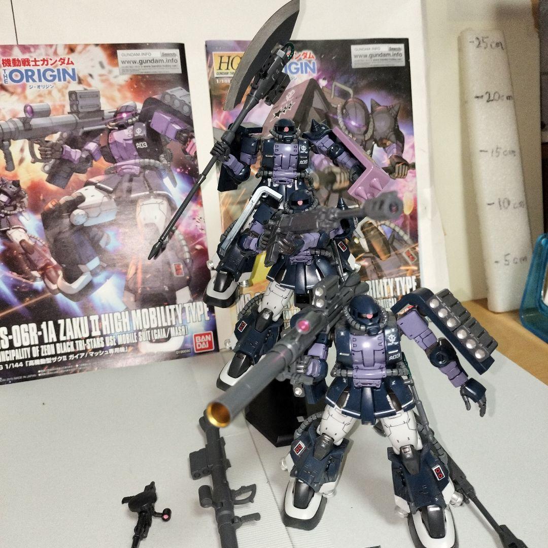 HG 1/144 黒い三連星専用高機動型ザクR1 完成品 ガイアマッシュオルテガ