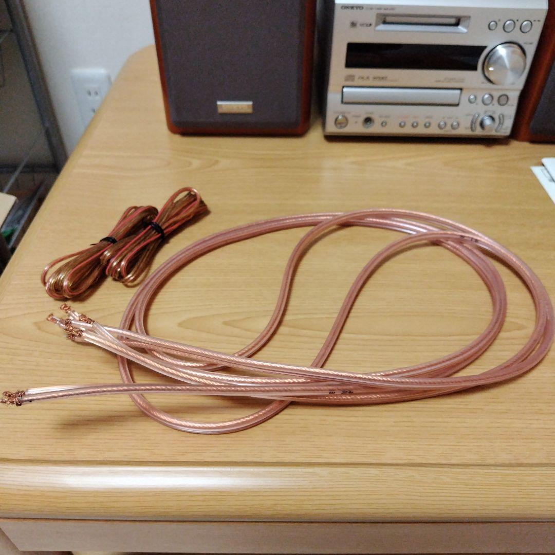 ラジオ・コンポ ONKYO FR-SX9A