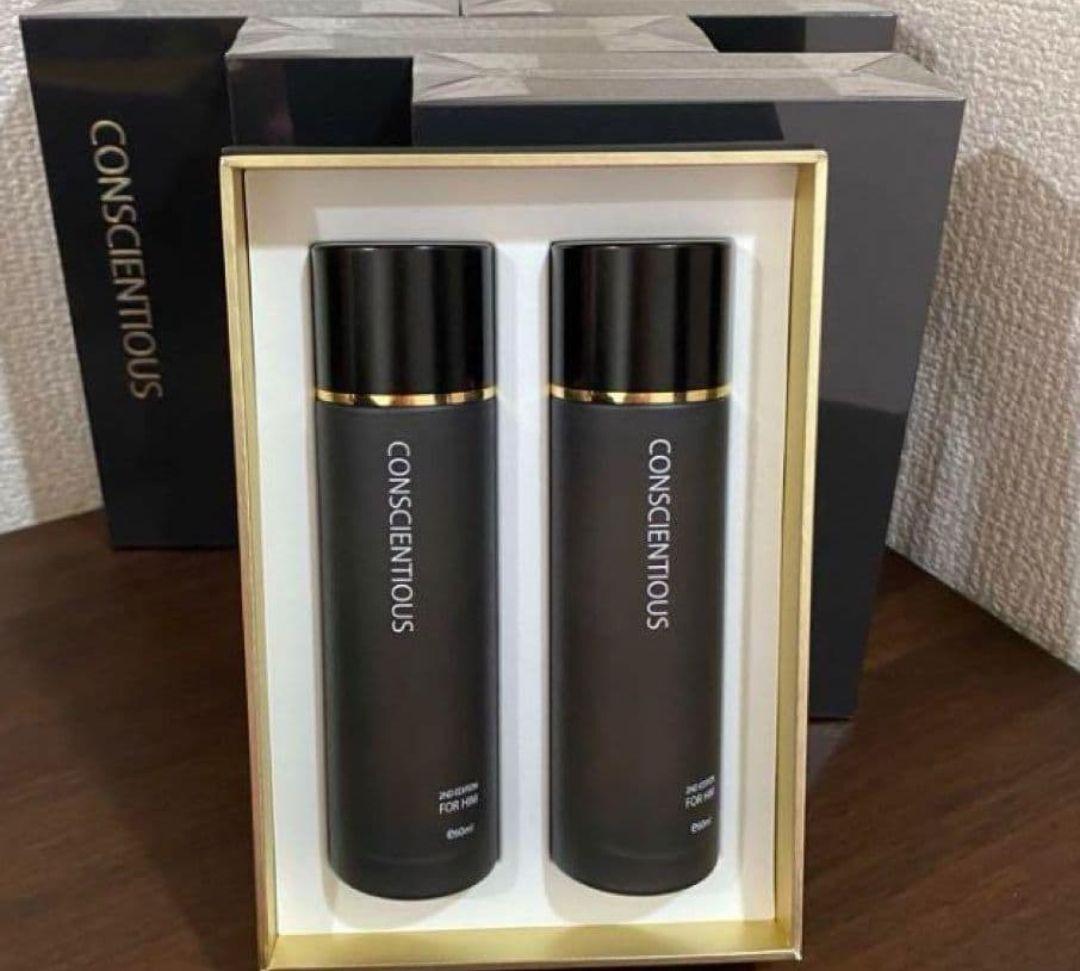 1箱リーウエイ正規CONSCIENTIOUS 化粧水 2本セット ボックス入り