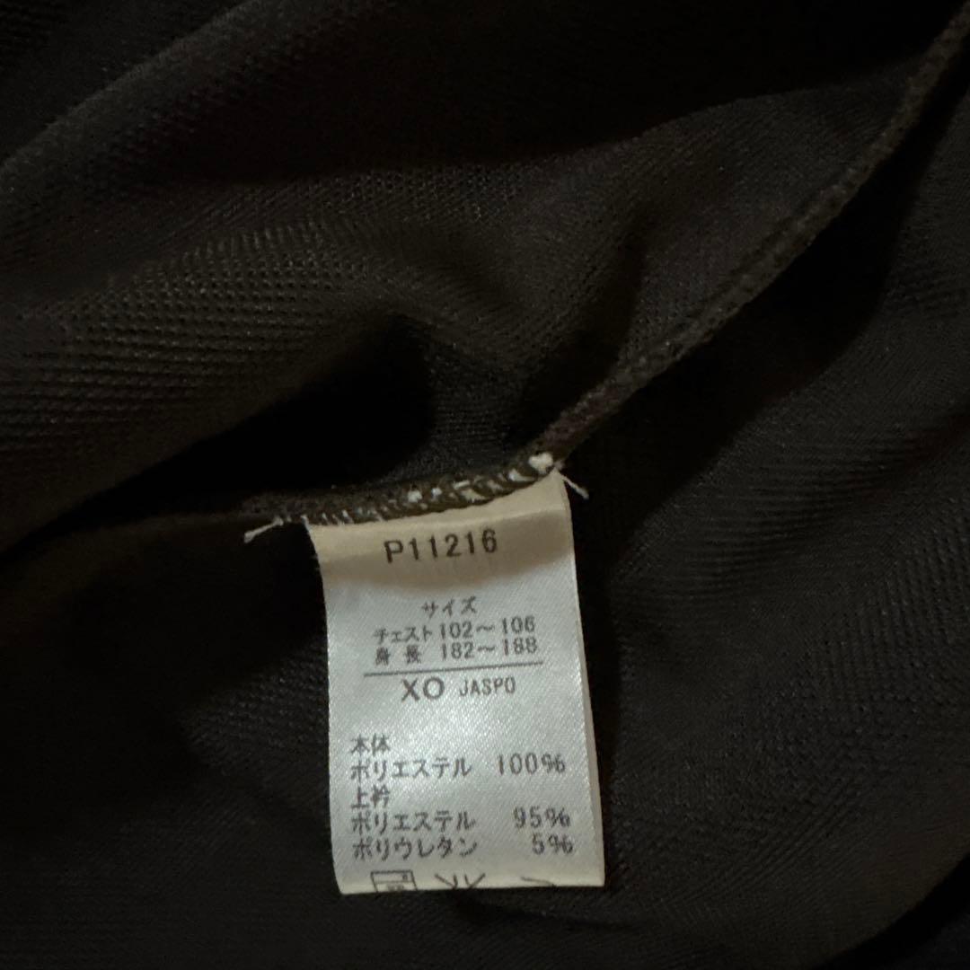 PUMA ストライプブラウンジャージ上下セット 希少カラー