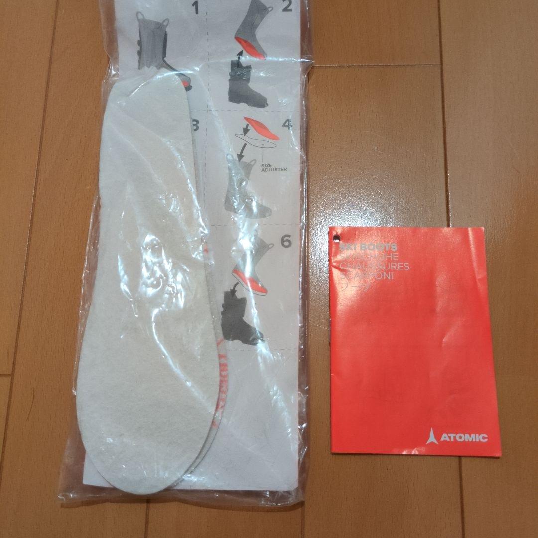 ATOMIC HAWX JR3 こども用スキーブーツ23〜23.5cm