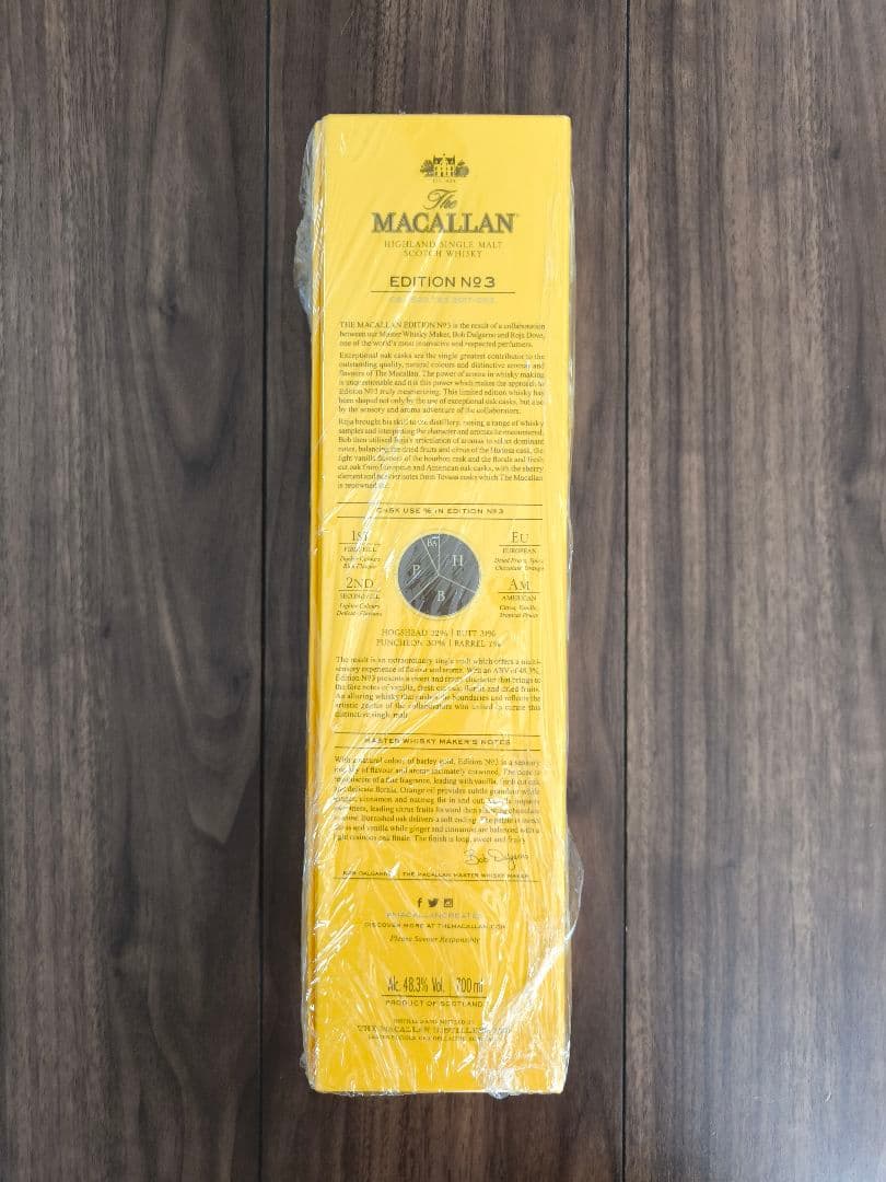 ザ・マッカラン　エディションNo.3 新品未開封品