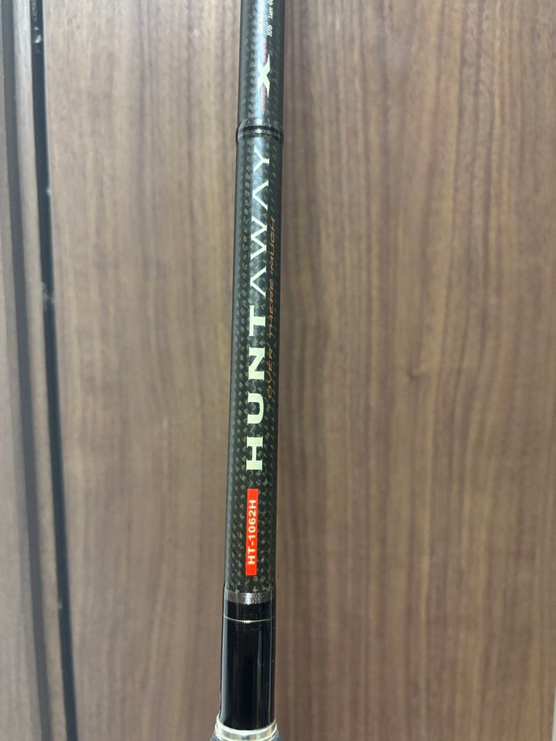 メジャークラフト　ハンタウェイHT-1062