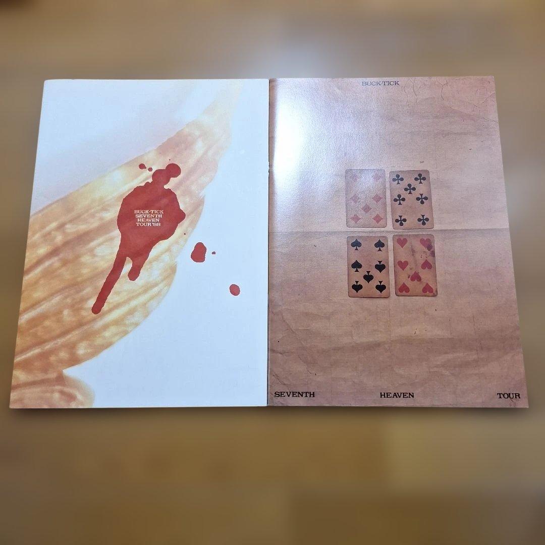 BUCK-TICK コンサート ツアー パンフレット ＆ グッズ セット