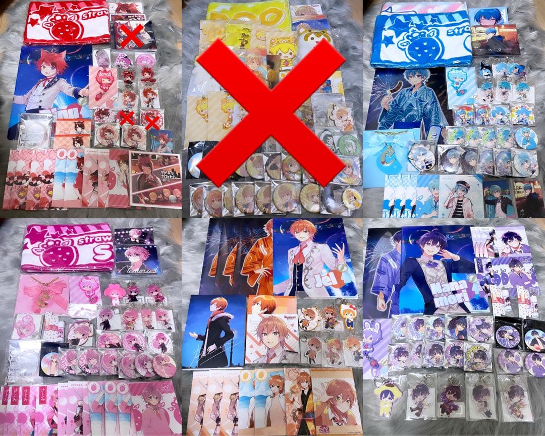 すとぷり　グッズ　まとめ売り　CD訳あり　莉犬　ころん　さとみ　ジェル　ななもり