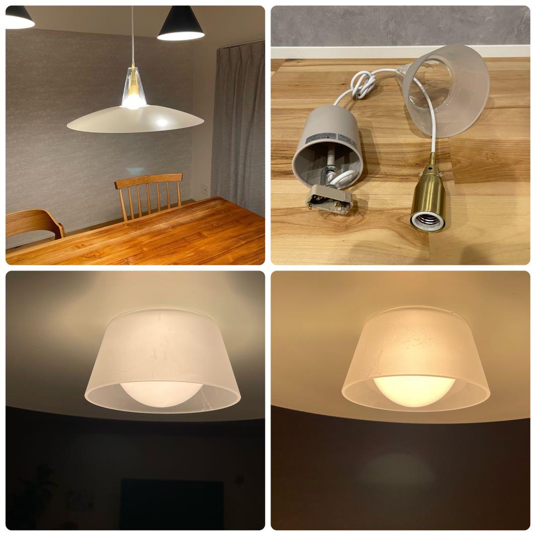 DI CLASSE ディクラッセ スコーレ ペンダントライト 北欧 照明