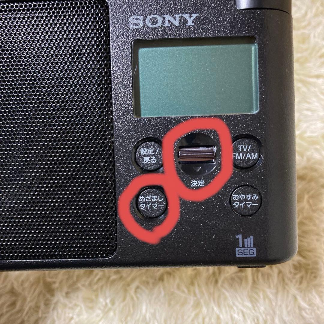 と*ー様 SONY デジタルラジオ FM/AM XDR-56TV