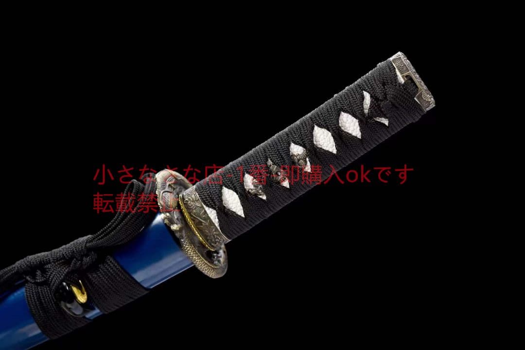 12寸中炭素鋼焼藍武士刀【藍銀草】古兵器 武具 刀装具 日本刀 模造刀 居合刀