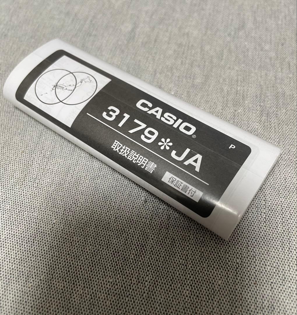 ホワイト GW-6900BC コンポジットバンド カシオ G-SHOCK 電波