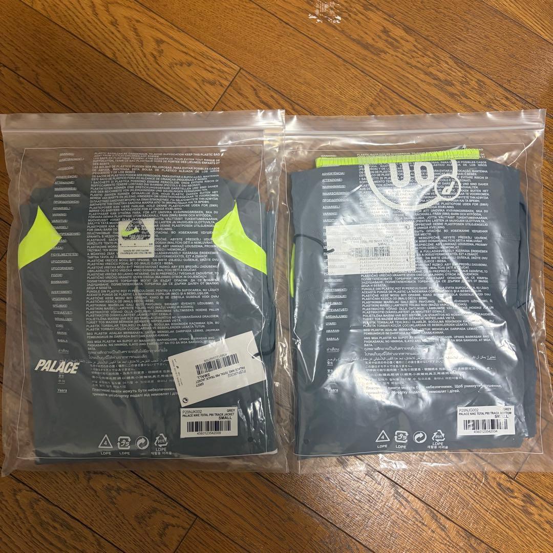 PALACE x Nike Total P90 Jacket pants 上下