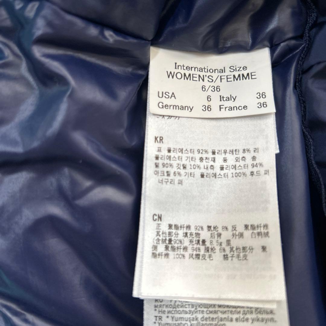 フェニックス スキーウェア S ジャケット ホワイト×ブルー系