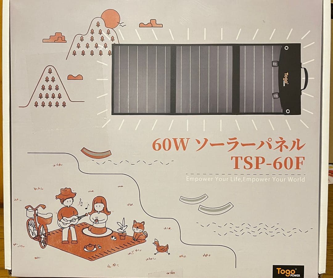 【未使用】Togo Power 60W ソーラーパネル TSP-60F