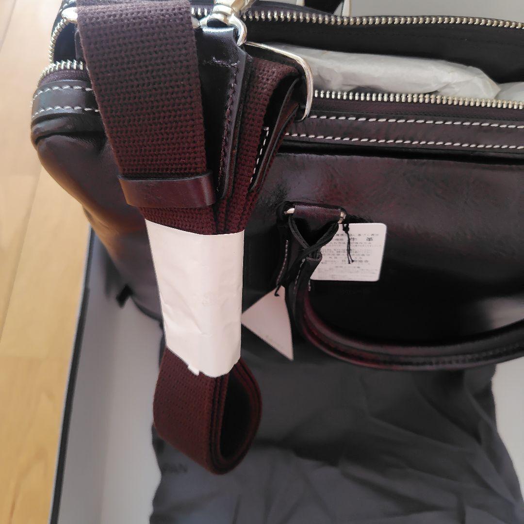 新品未使用　牛革　ビジネスバッグ