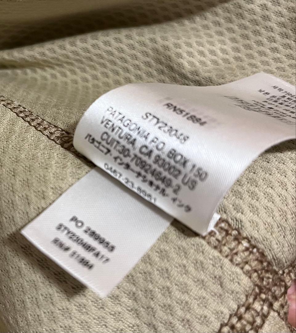 パタゴニア クラシック レトロX ベスト モジャブカーキ ボア フリース PRG