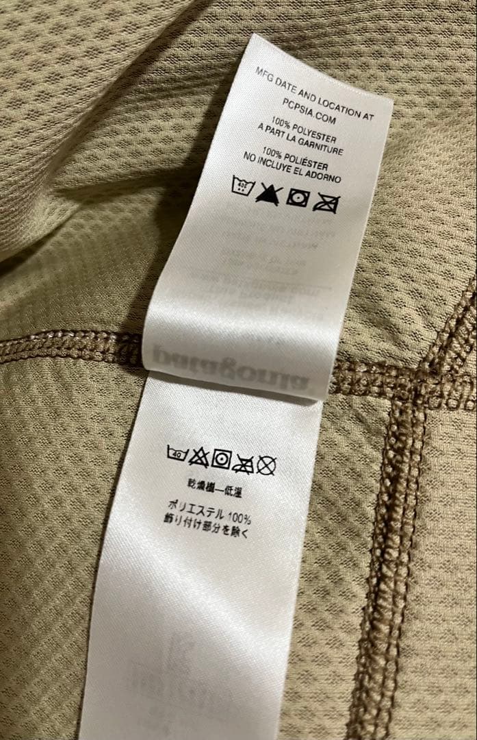 パタゴニア クラシック レトロX ベスト モジャブカーキ ボア フリース PRG