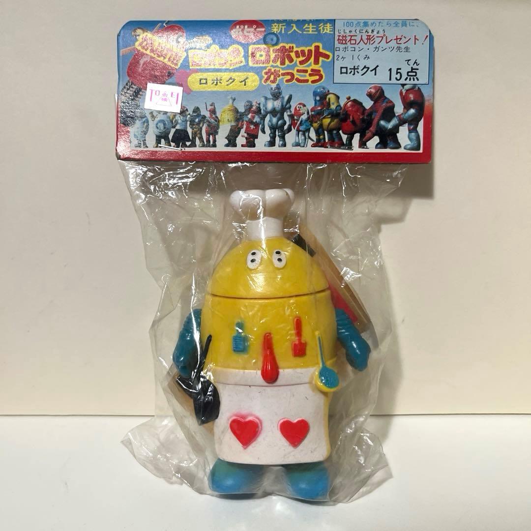 モ*ー様 ポピー製 がんばれロボコン ロボクイ ソフビ フィギュア