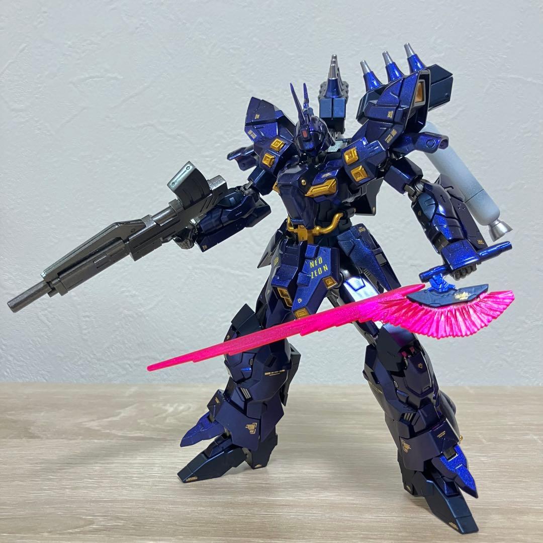 HG バルギル