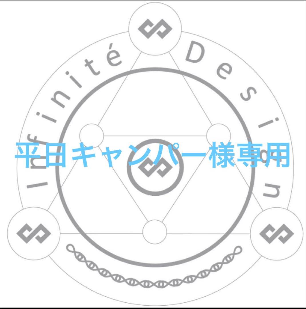 2セット　シェルフコンテナ25 レッグ　マットブラック　スノーピーク