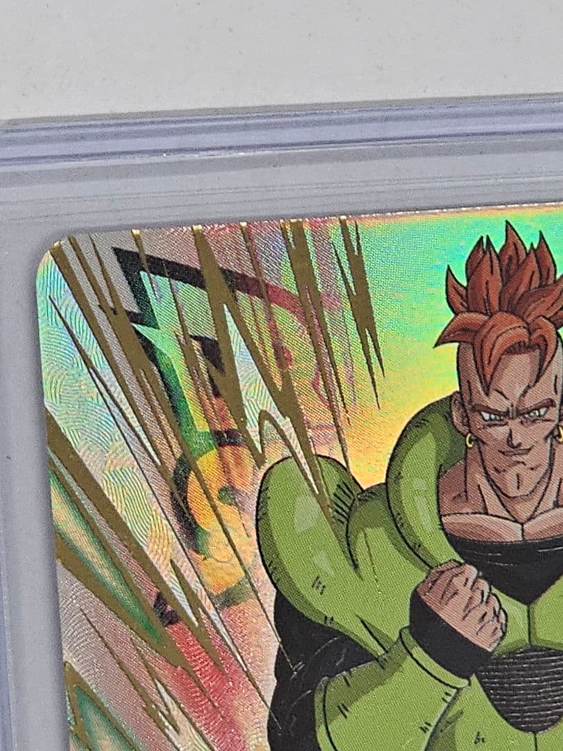 ドラゴンボールスーパーダイバーズ　エクストラレア　ポルンガパラレル他4枚セット