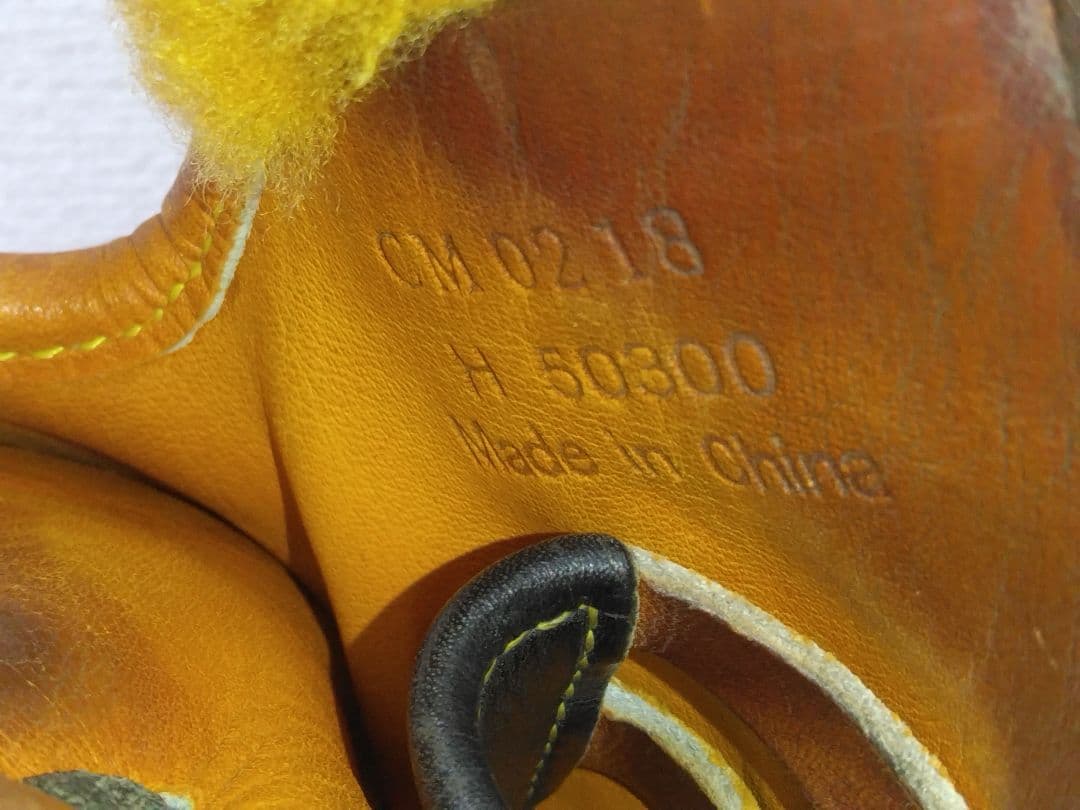 ミズノ硬式ファーストミット 一般大人用