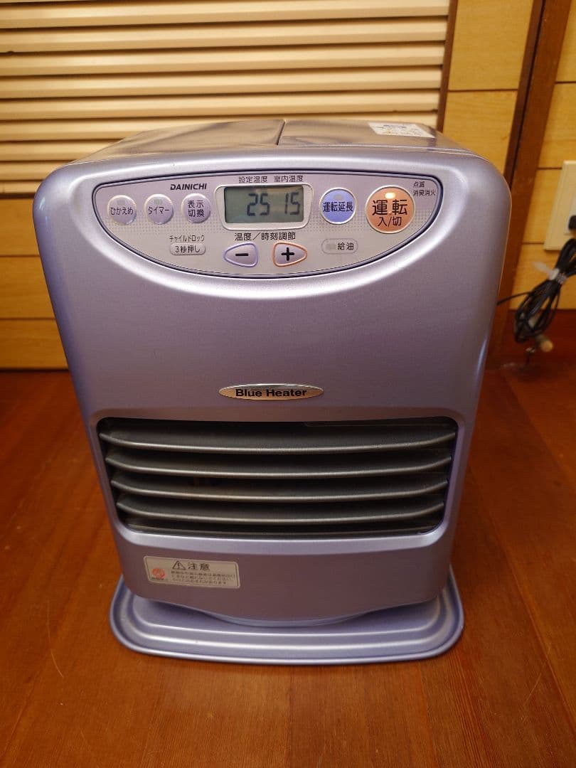 １番小さなタイプのダイニチ 石油ブルーヒーター。