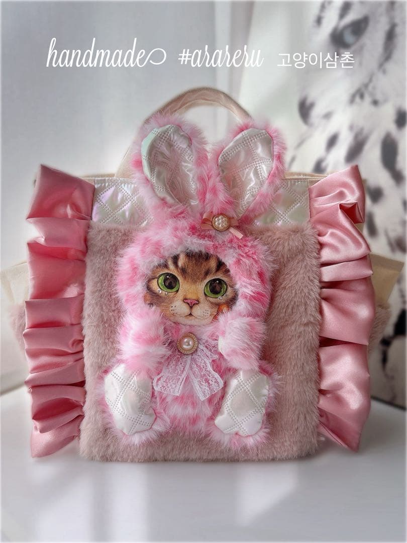 牡*❁様 コヤンイサムチョン　トートバッグ　サンダーちゃん　ハンドメイド　ピンク