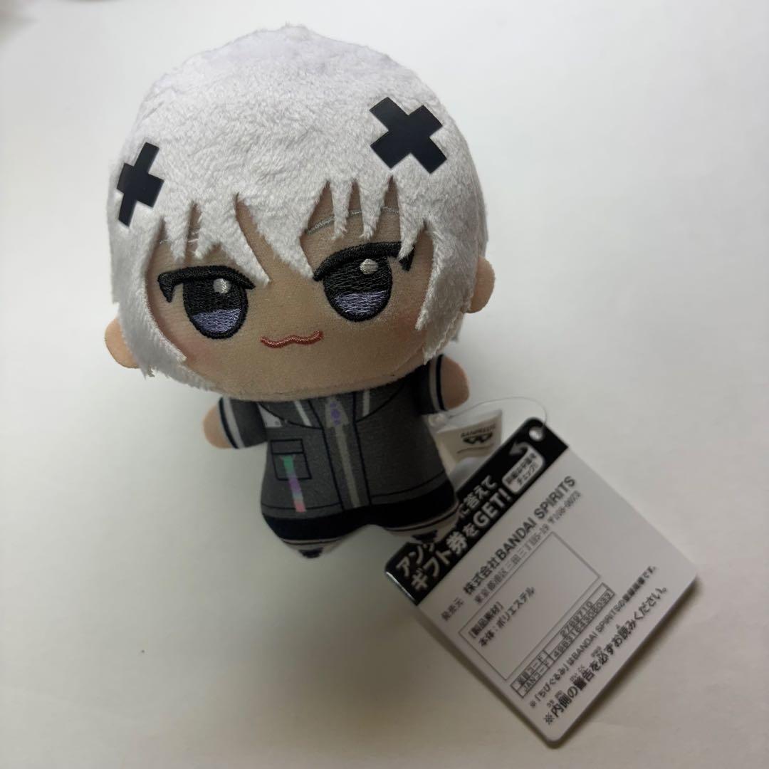 めるりすページ