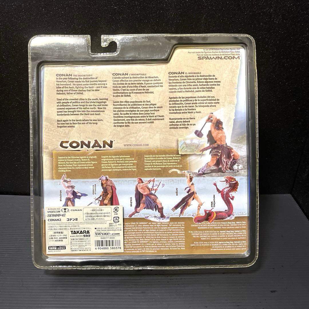 CONAN コナン　フィギュア　全6種　マクファーレン　新品未開封　シリーズ1