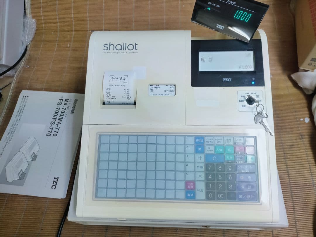 テックレジスター　FS-770　設定無料　最上位現行機種　003939