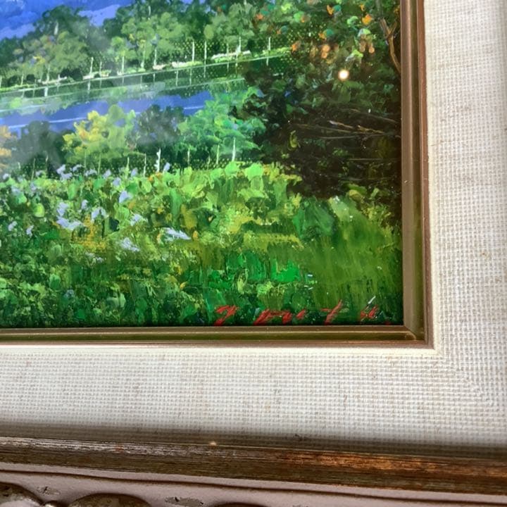 太田孝　肉筆　油彩　風景画