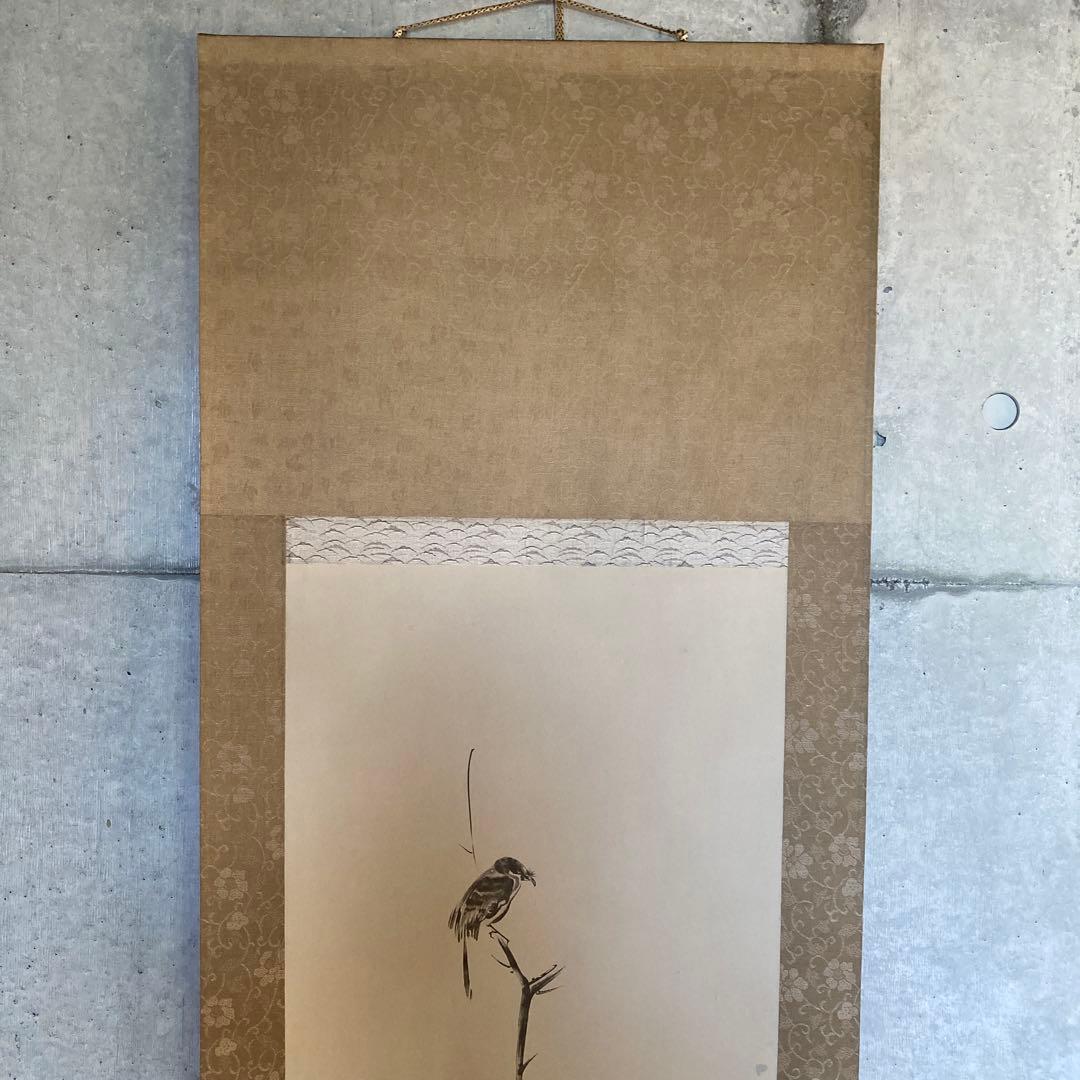 ☆掛軸☆宮本武蔵☆枯木鳴鵙図☆重要文化財☆風鎮セット【送料無料】