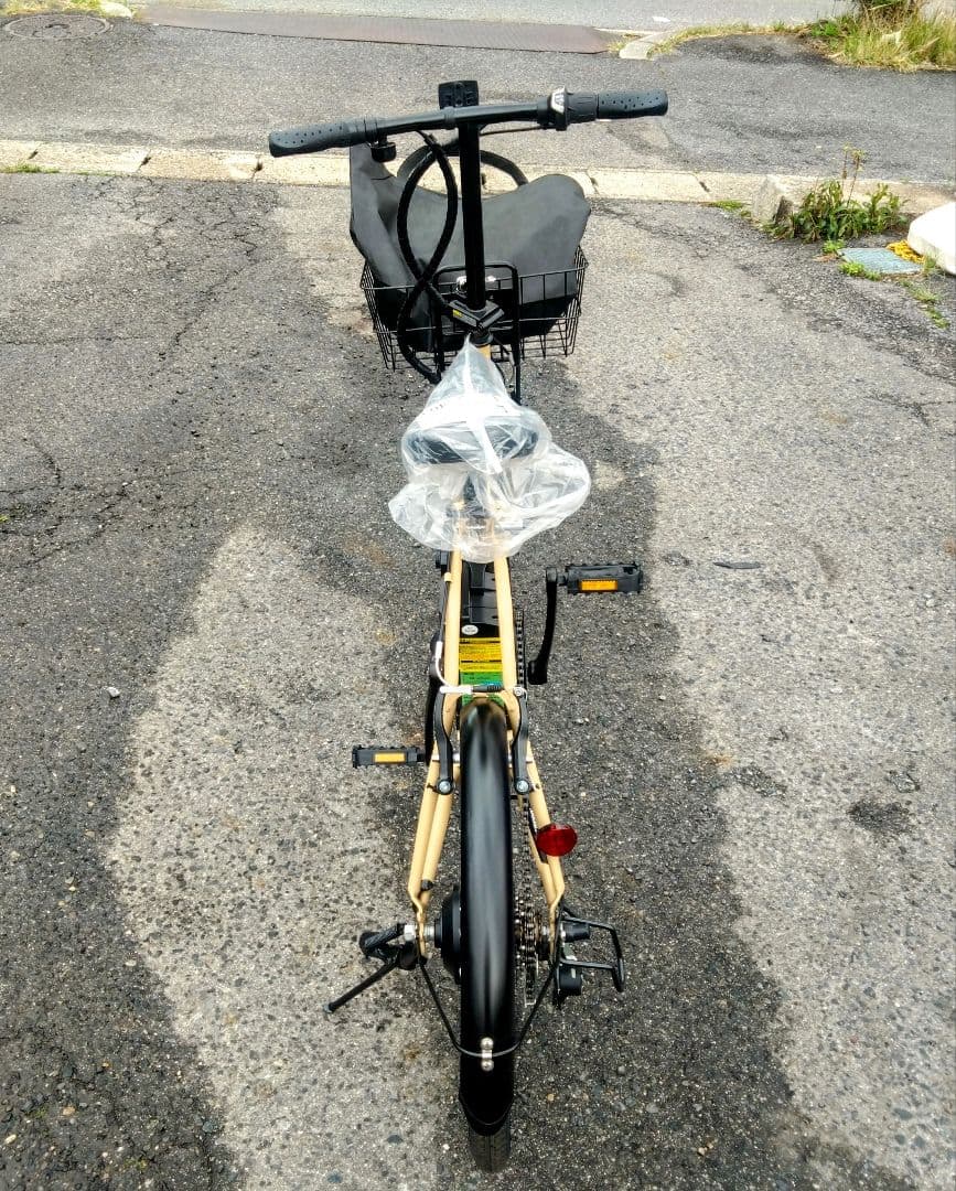 ヒロ様　☆HUMMER 折り畳み電動アシスト自転車 １年保証☆ベ468☆