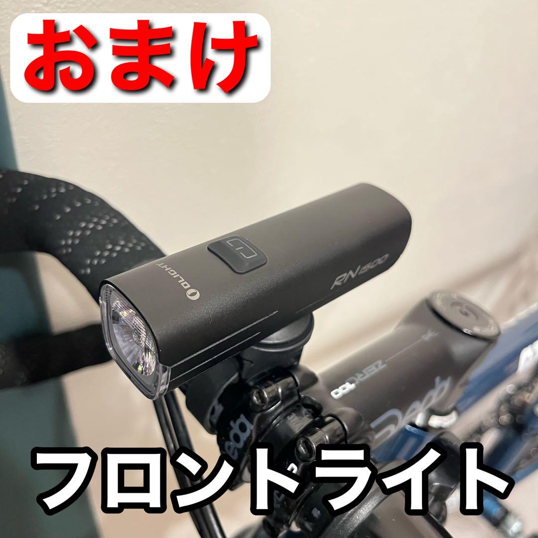 R*N様 GIOS AIRONE DISC クロモリロードバイク 油圧ディスク